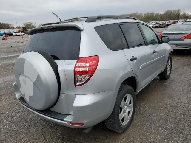 Photo 3 VIN: 2T3ZF4DV7CW124513 - TOYOTA RAV4 