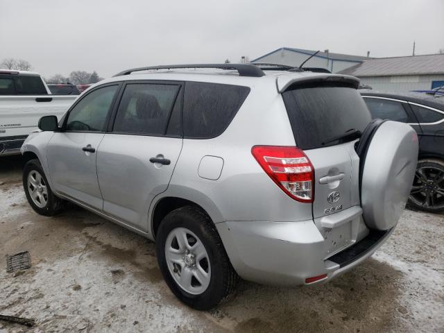 Photo 2 VIN: 2T3ZF4DV7CW124835 - TOYOTA RAV4 