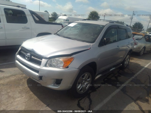 Photo 1 VIN: 2T3ZF4DV7CW126858 - TOYOTA RAV4 