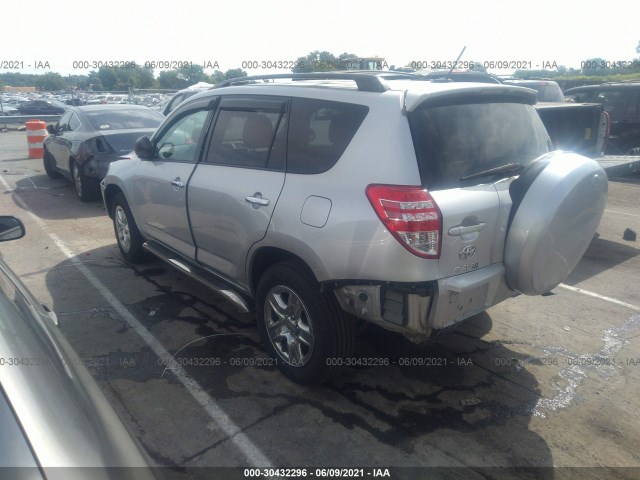 Photo 2 VIN: 2T3ZF4DV7CW126858 - TOYOTA RAV4 