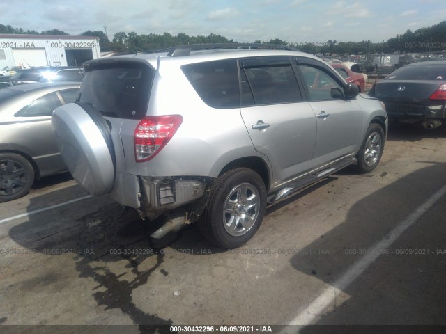 Photo 3 VIN: 2T3ZF4DV7CW126858 - TOYOTA RAV4 