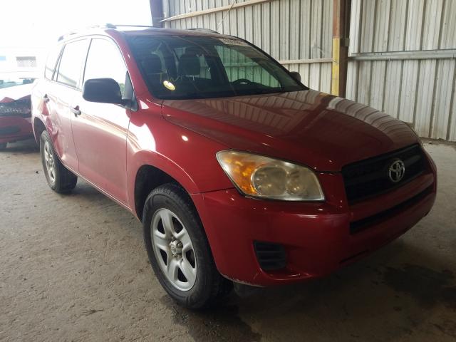 Photo 0 VIN: 2T3ZF4DV7CW140212 - TOYOTA RAV4 