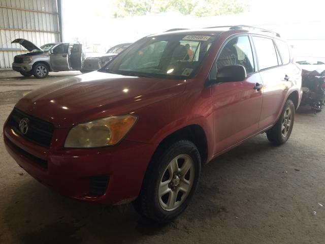 Photo 1 VIN: 2T3ZF4DV7CW140212 - TOYOTA RAV4 