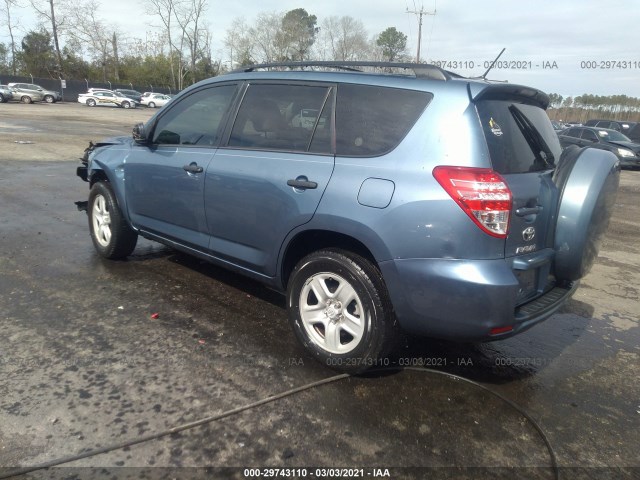 Photo 2 VIN: 2T3ZF4DV7CW141375 - TOYOTA RAV4 