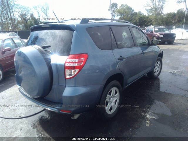 Photo 3 VIN: 2T3ZF4DV7CW141375 - TOYOTA RAV4 