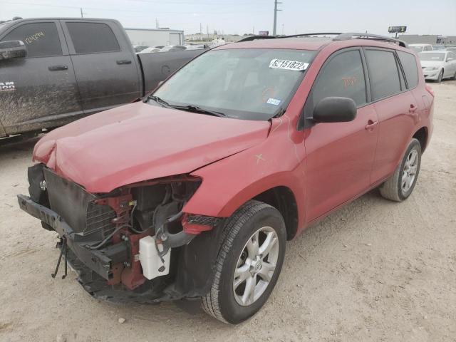 Photo 1 VIN: 2T3ZF4DV7CW145507 - TOYOTA RAV4 