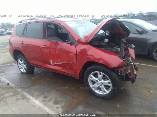 Photo 0 VIN: 2T3ZF4DV7CW146009 - TOYOTA RAV4 