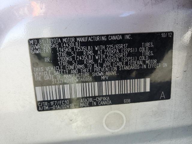 Photo 13 VIN: 2T3ZF4DV7CW146866 - TOYOTA RAV4 