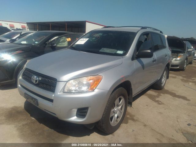 Photo 1 VIN: 2T3ZF4DV7CW155485 - TOYOTA RAV4 