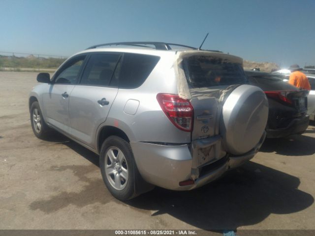 Photo 2 VIN: 2T3ZF4DV7CW155485 - TOYOTA RAV4 