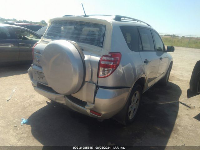 Photo 3 VIN: 2T3ZF4DV7CW155485 - TOYOTA RAV4 