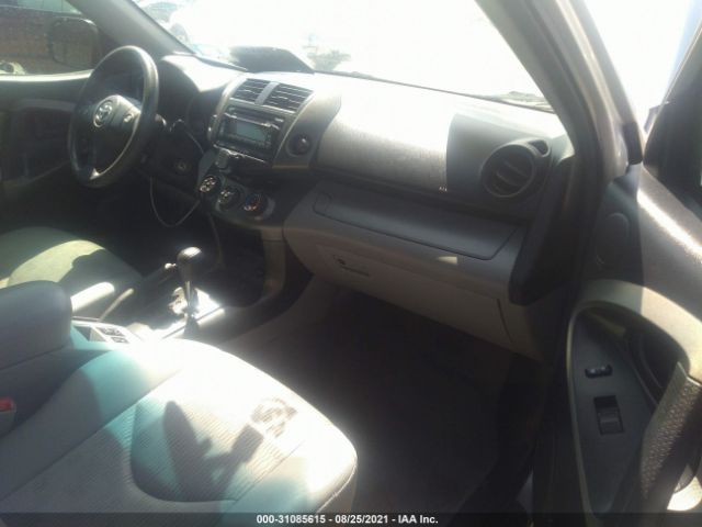 Photo 4 VIN: 2T3ZF4DV7CW155485 - TOYOTA RAV4 