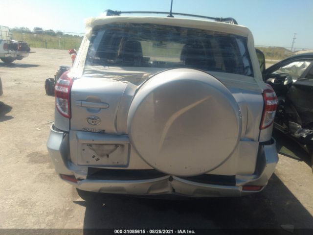 Photo 5 VIN: 2T3ZF4DV7CW155485 - TOYOTA RAV4 