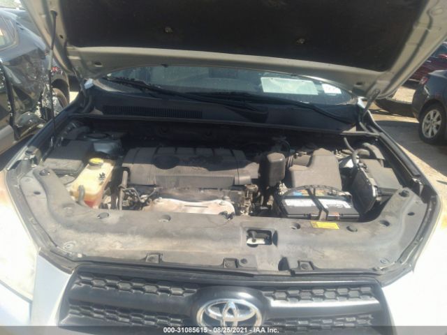 Photo 9 VIN: 2T3ZF4DV7CW155485 - TOYOTA RAV4 