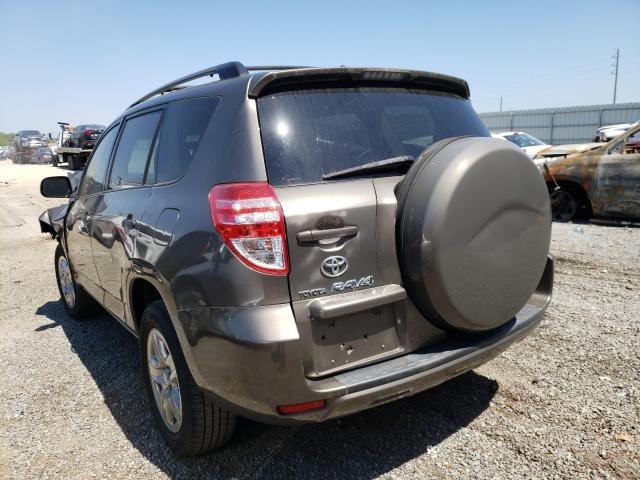 Photo 2 VIN: 2T3ZF4DV8AW041735 - TOYOTA RAV4 