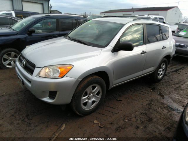 Photo 1 VIN: 2T3ZF4DV8AW045350 - TOYOTA RAV4 