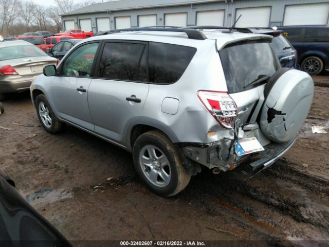 Photo 2 VIN: 2T3ZF4DV8AW045350 - TOYOTA RAV4 