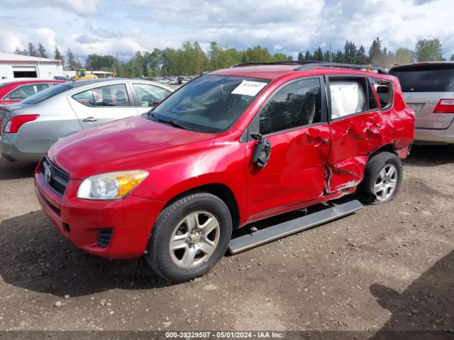 Photo 1 VIN: 2T3ZF4DV8AW048541 - TOYOTA RAV4 