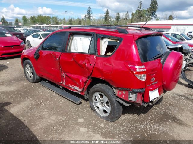 Photo 2 VIN: 2T3ZF4DV8AW048541 - TOYOTA RAV4 