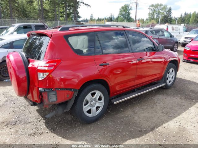 Photo 3 VIN: 2T3ZF4DV8AW048541 - TOYOTA RAV4 