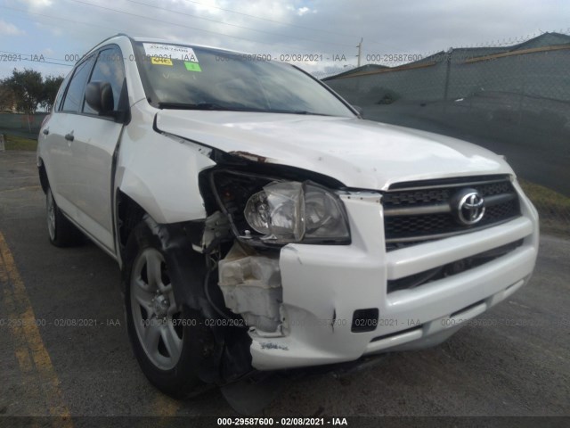 Photo 5 VIN: 2T3ZF4DV8AW049995 - TOYOTA RAV4 