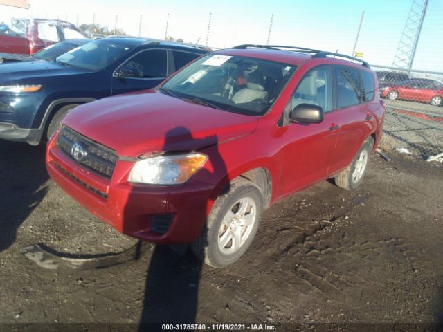 Photo 1 VIN: 2T3ZF4DV8BW054552 - TOYOTA RAV4 