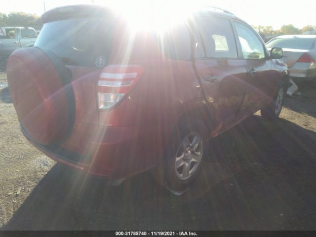 Photo 3 VIN: 2T3ZF4DV8BW054552 - TOYOTA RAV4 