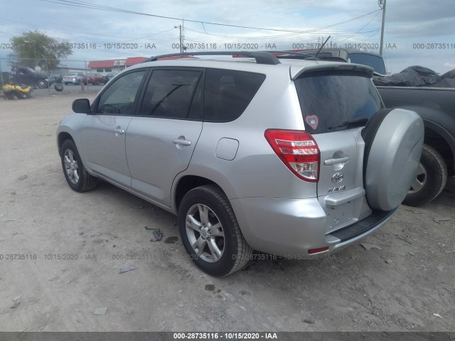 Photo 2 VIN: 2T3ZF4DV8BW061534 - TOYOTA RAV4 