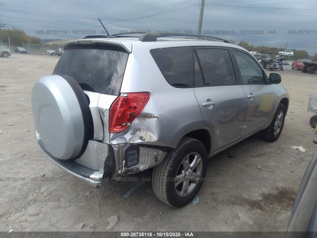 Photo 3 VIN: 2T3ZF4DV8BW061534 - TOYOTA RAV4 