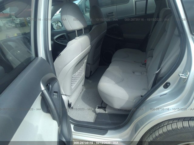 Photo 7 VIN: 2T3ZF4DV8BW061534 - TOYOTA RAV4 