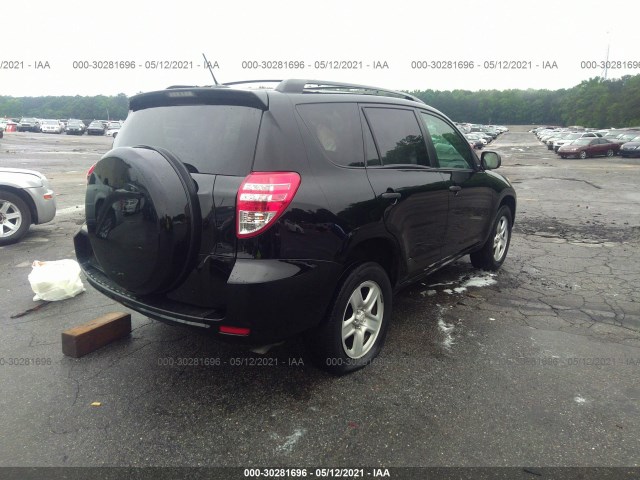 Photo 3 VIN: 2T3ZF4DV8BW069374 - TOYOTA RAV4 