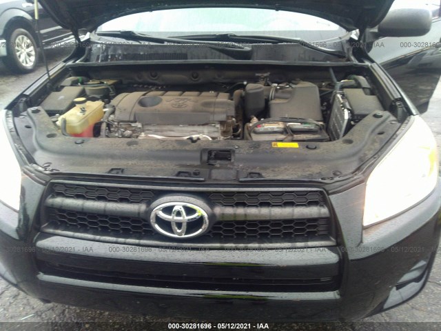 Photo 9 VIN: 2T3ZF4DV8BW069374 - TOYOTA RAV4 