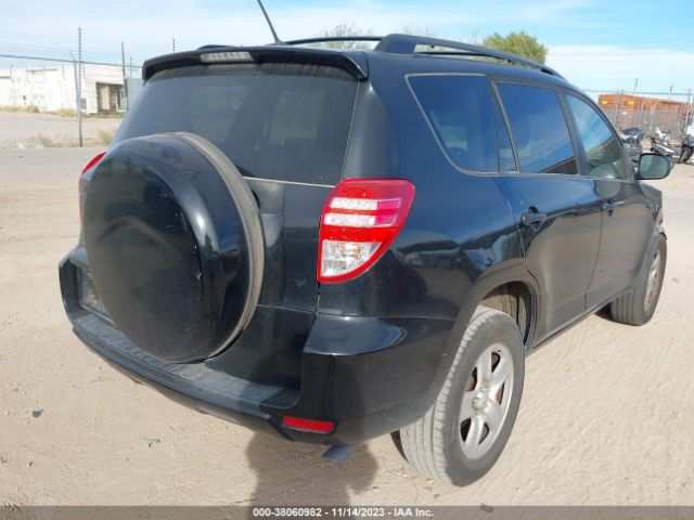 Photo 3 VIN: 2T3ZF4DV8BW073439 - TOYOTA RAV4 