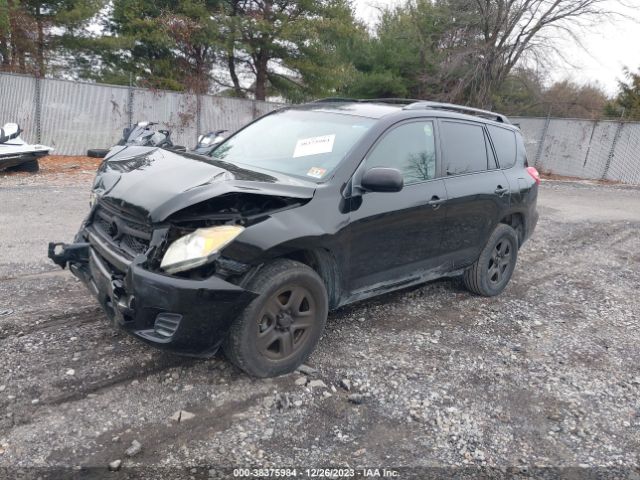 Photo 1 VIN: 2T3ZF4DV8BW079256 - TOYOTA RAV4 