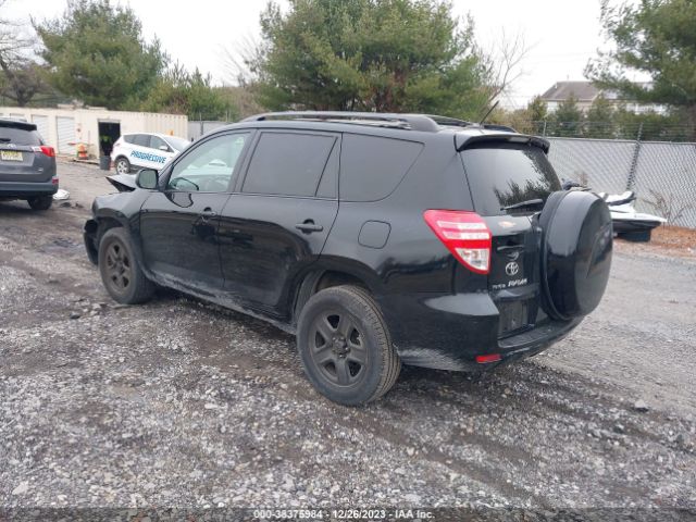 Photo 2 VIN: 2T3ZF4DV8BW079256 - TOYOTA RAV4 