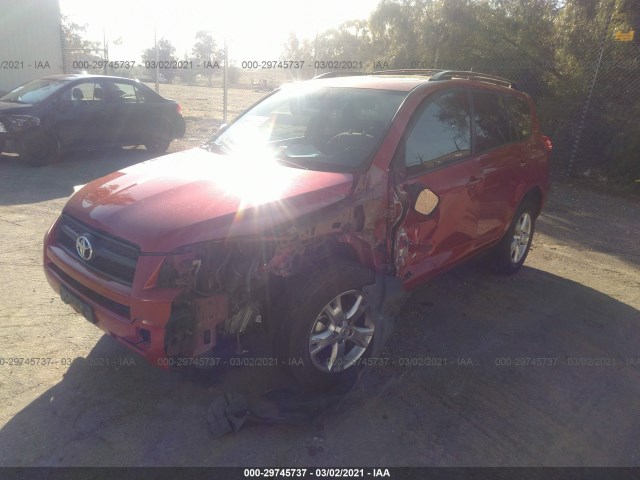 Photo 1 VIN: 2T3ZF4DV8CW106411 - TOYOTA RAV4 