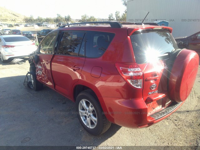 Photo 2 VIN: 2T3ZF4DV8CW106411 - TOYOTA RAV4 