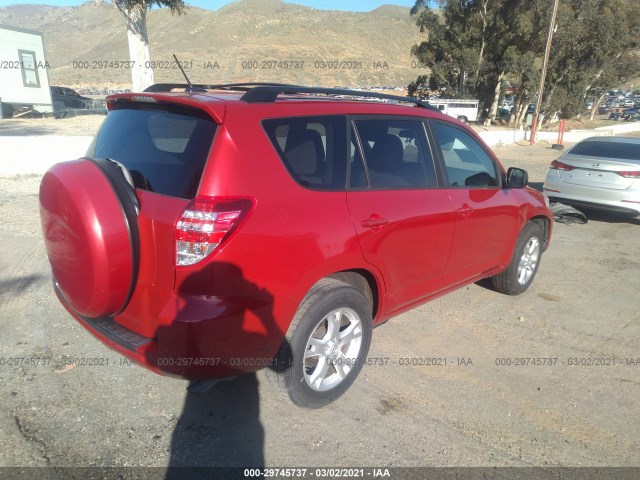 Photo 3 VIN: 2T3ZF4DV8CW106411 - TOYOTA RAV4 