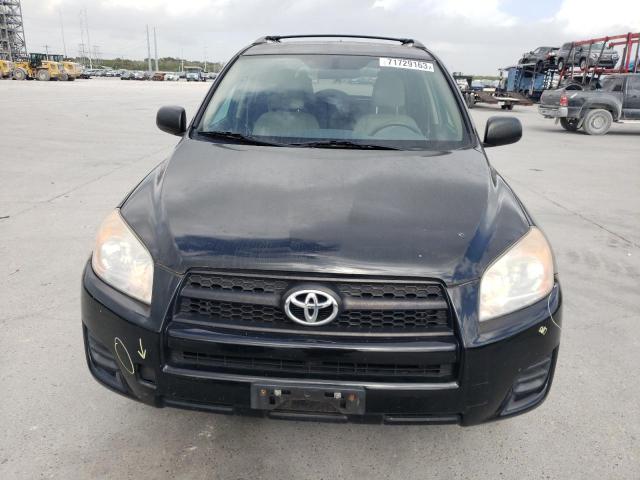 Photo 4 VIN: 2T3ZF4DV8CW112970 - TOYOTA RAV4 