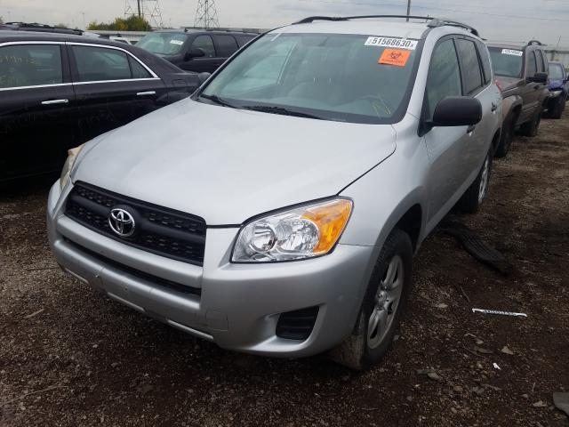 Photo 1 VIN: 2T3ZF4DV8CW122608 - TOYOTA RAV4 