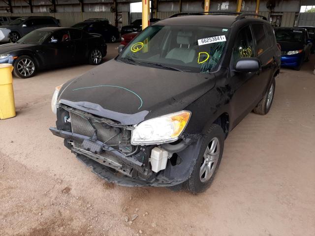 Photo 1 VIN: 2T3ZF4DV8CW133169 - TOYOTA RAV4 