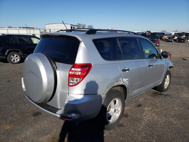 Photo 2 VIN: 2T3ZF4DV8CW144463 - TOYOTA RAV 4 