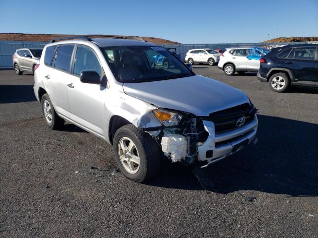 Photo 3 VIN: 2T3ZF4DV8CW144463 - TOYOTA RAV 4 