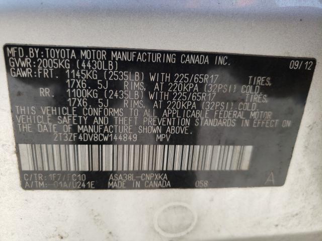 Photo 9 VIN: 2T3ZF4DV8CW144849 - TOYOTA RAV4 