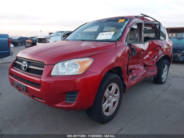 Photo 1 VIN: 2T3ZF4DV8CW149422 - TOYOTA RAV4 