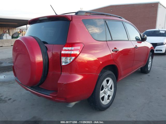 Photo 3 VIN: 2T3ZF4DV8CW149422 - TOYOTA RAV4 