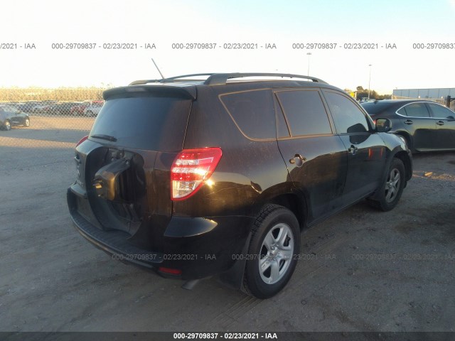 Photo 3 VIN: 2T3ZF4DV9AW030615 - TOYOTA RAV4 