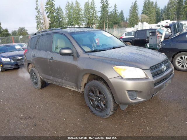 Photo 0 VIN: 2T3ZF4DV9AW040545 - TOYOTA RAV4 