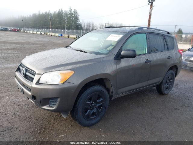 Photo 1 VIN: 2T3ZF4DV9AW040545 - TOYOTA RAV4 