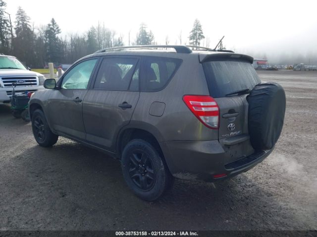 Photo 2 VIN: 2T3ZF4DV9AW040545 - TOYOTA RAV4 